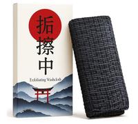 REBEL SCRUB CLUB Gant de toilette exfoliant japonais - Fabriqué au Japon, serviette de douche 100 % nylon, un chiffon de toilette pour tous les types de peau.