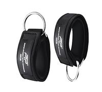 Rebel Sport Sangles pour Les Pieds Elite Series Passants, Noir, One Size