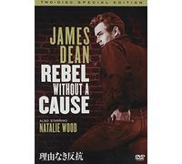 Rebel Without Cause Special ed [Import allemand]
