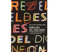 Rebeldes Del Dios Neon (Tsai Ming-Liang) [Import]