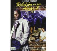 Rebelion en Las Aulas 2 [Import]