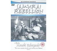 Rebellion [Import allemand]