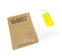 Rebellious Appareils Multifonctionnels Protection d'écran Structure en verre résistant aux rayures Convient pour les films de protection d'écran pour affichage numérique Appareils de cuisson Mixeurs