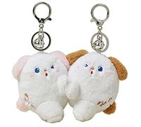 Rebellious Une paire de porte-clés aimant en peluche pour couple de chiens d'attraction mignon, cadeau de vacances pour filles, aimant innovant, As show., taille unique