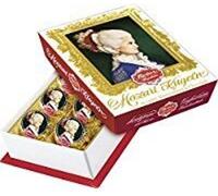 Reber Constanze Boules Mozart 120g