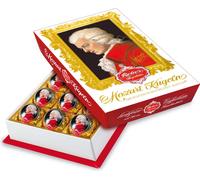 Reber Mozart baroque 15 boules, 300g