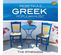 Rebetiko & Greek Popular Music