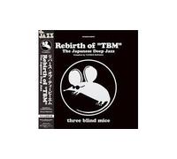 Rebirth Of "TBM" The Japanese Deep Jazz – Vinyle – Sony Music
