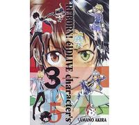 REBORN! ELDLIVE CHARACTER'S 365 ILLUSTRATION BOOK (ARTBOOK VO JAPONAIS)