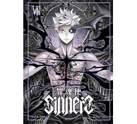 Reborn Sinners tome 7