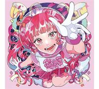 Reborn Superstar ! CD