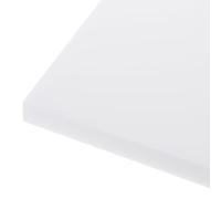 Rebower Plaque en Plastique HDPE 305 x 305 x 20mm, Polyéthylène Haute Densité, Planche de Découpe Bloc Solide Blanc, [pour Marine, DIY, Sol Maison]