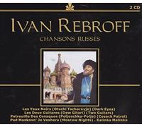 Rebroff, Ivan - Black Line [Import]