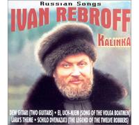 Rebroff,Ivan - Kalinka (Russische Lieder) [Import]
