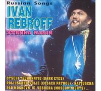 Rebroff,Ivan - Stenka Rasin (Russ.Lieder) [Import]