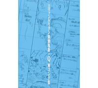 REBUILD OF EVANGELION 3.0 YOU CAN (NOT) REDO STORYBOARD COLLECTION (ARTBOOK VO JAPONAIS)