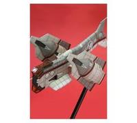 Rebuild Of Evangelion figurine Plastic Model Kit 1/100 Vertical Take-Off & Landing Aircraft YAGR-N1 G