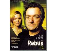 Rebus: Set 2