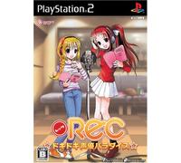 REC * DokiDoki Seiyuu Paradise [Limited Edition]