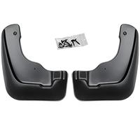 Recambo Kit de garde-boue avant compatible avec Nissan Juke | F15 | année de construction 2015-2019 | Ajustement parfait