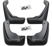 Recambo Lot de garde-boue avant + arrière compatibles avec Nissan Juke | F15 | année de construction 2015-2019 | Ajustement parfait