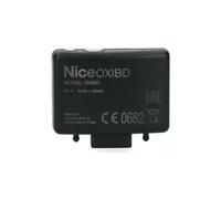 Récepteur bidirectionnel - OXIBD - Nice