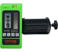 Récepteur laser professionnel VEVOR Détecteur laser d'une portée de 60 m pour laser à impulsions en croix ±1,5mm Plage de nivellement Piles 1,5 V Autonomie de 20 heures Double écran LCD avec rétroécla