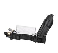 Rechange Thermostat Voiture Compatible Avec Dodge Pour Charger 2014 2015 2016 2017 Filtre De Refroidisseur Boîtier De Thermosta Accessoires De Remplacement (68105583AF).