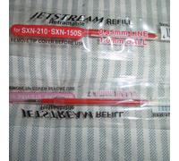 Recharge Bille Rollerball Rouge Pour Stylo Uniball Jetstream Lot De 2