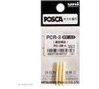 Recharge Pointe Feutre Posca - PCR-3 - 3 pcs G