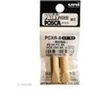 Recharge Pointe Feutre Posca - PCXR-8 - 2 pcs G