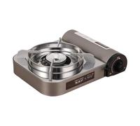 Réchaud portatif pour camping - Cuisinière barbecue pour maison | Réchaud coupe-vent multifonctionnel pour chasse, jardin, terrasse, pique-nique, randonnée et trekking