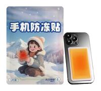 RéChauffeur De Téléphone Portable Hivernal Autocollants Chauffants Pour | Pack De Chaleur Anti-Gel Pour Les Mains Pour Activités Extérieures Par Temps Froid Pêche Sur Glace