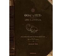 Recherches sur un pays sans nom L'art de "Là où vont nos pères" - Shaun Tan - Dargaud - cartonné - Bande dessinée
