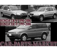 Rechte Seite Flache Flügel Tür Spiegel Glas Für Honda Hr-V 1999-2006 Beheizte + Platte