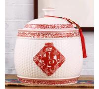 Récipient Hermétique À Grande Capacité for Le Riz,Seau À Riz En Céramique Avec Motif À Pompons,Adapté Aux Céréales,Aux Snacks,Aux Bonbons Et Aux Grains De Café(Style C,Capacity 10kg/22lb)