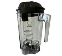 Récipient Mélangeur De 48Oz, Compatible Avec Vitamix, THE QUIET ONE VM0145 VM0149 VM0122 VM0127 015978 VM-145, Tasse De Mélangeur De Remplacement