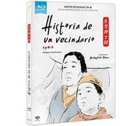 Récit d'un propriétaire (1947) / Nagaya shinshiroku (Blu Ray) G