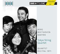 Recital 1971