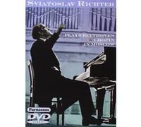 Récital à Moscou - DVD E