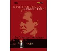 Jose Carreras – Récital à Vienne – DVD – ARTHAUS