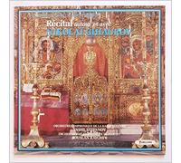 Recital autour et avec Nikolai Ghiaurov [LP]