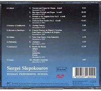 Récital D'accordéon Classique : Bach, Strauss, Rossini, Glinka, Ivanov, Zolotariev, Pakoulski
