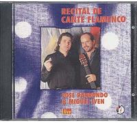 Parrondo Jose & Iven Miguel - Recital de Cante Flamenco [Import]