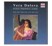 Récital De Harpe - Russian Performing School - Cd Album