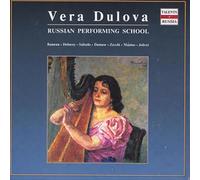 Récital de Harpe - Russian Performing School / Vera Dulova