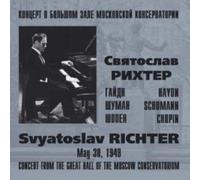 Recital from The Hall of [Import Allemand]