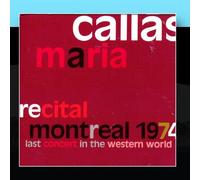 Recital Montreal 1974
