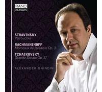 Récital : Oeuvres De Stravinski, Rachmaninov Et Tchaikovski