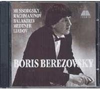 Récital Russe - Moussorgski : Nuit Sur Le Mont Chauve